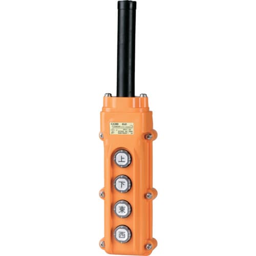 電動機間接操作用押ボタン開閉器 COB62