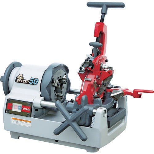 ビーバー50AT