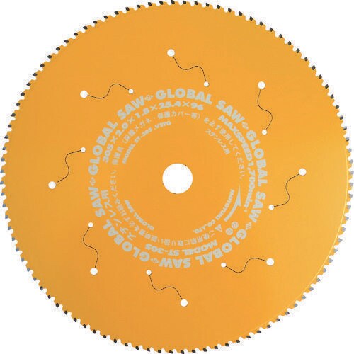 ステンレス用グローバルソー ST305