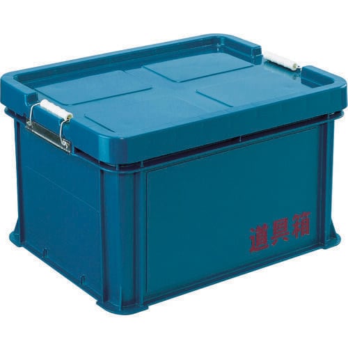 ネイビー道具箱L BL