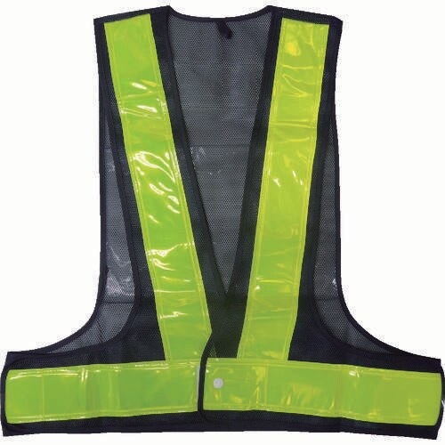 アピール安全ベスト「宣伝マン」<紺/黄>