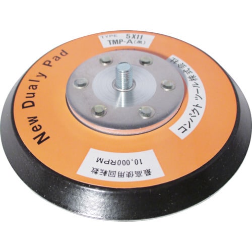 穴無しマジックパットTMPーA5X11黒