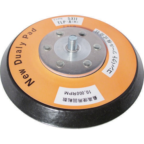 穴無しレザーパットTLP−A5X11茶