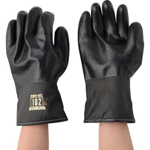 D102BK3L 防寒用手袋ダイローブ