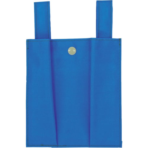 安全帯用ロープ収納袋 青色 MR45BLHD