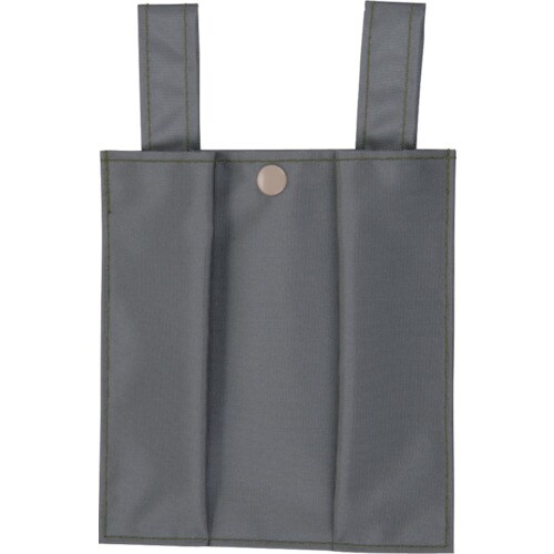 安全帯用ロープ収納袋 銀色 MR45SLHD