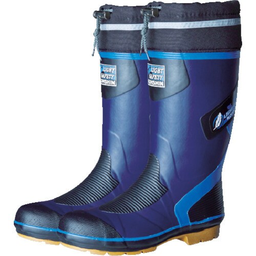 ライトセーフティーLSB−54 25.5cm