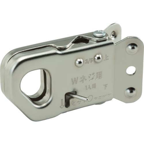 全ねじキャッチャー(3分専用)