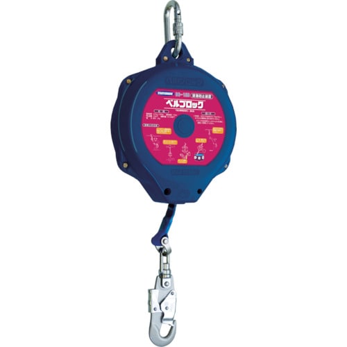 ベルブロック15m BB150SN