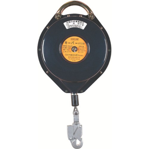 キーパーKP−20 Φ4×20m