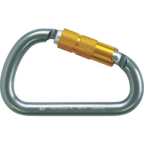 オートロックアルミ12変D型アルミ環