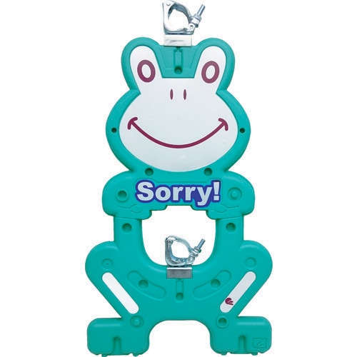 カエルガード(単管バリケード) 3190313