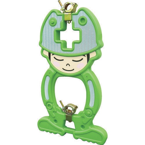 セフティファースト 1104110601