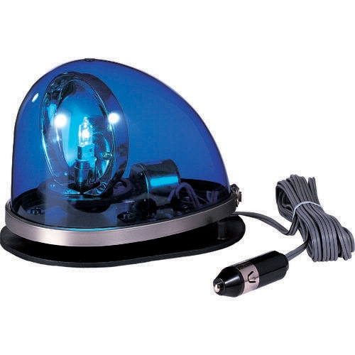 流線型回転灯青 HKFM102GB