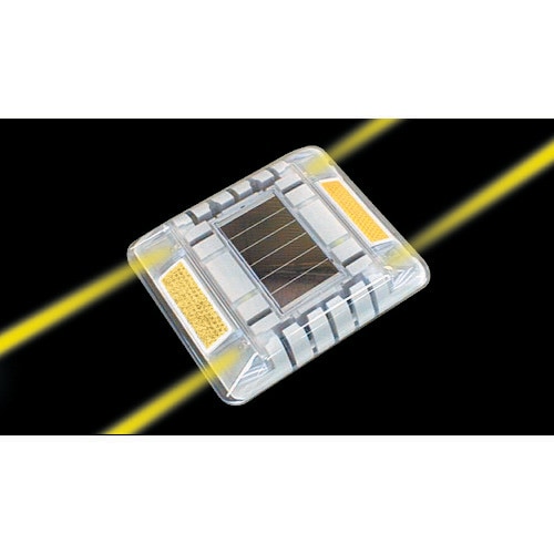 ルミナスアイ・マイティ ソーラー式点滅 両面 黄