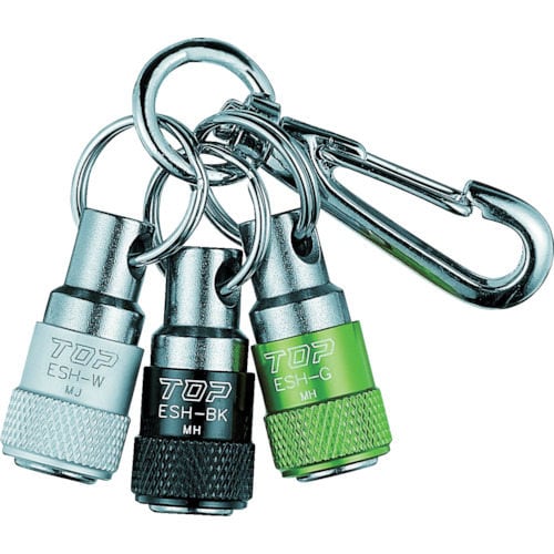 携帯用ソケットホルダー 3色セット(黒×緑×白)