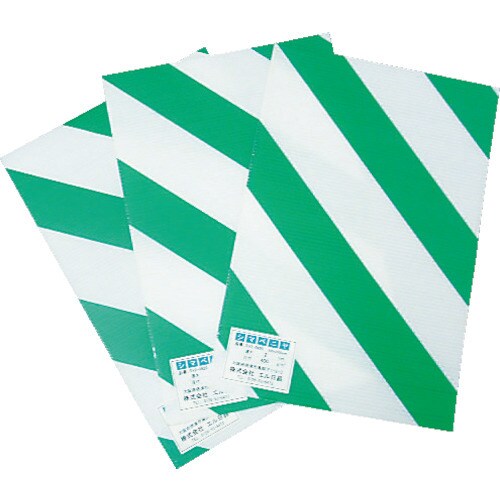 シマベニヤ 緑/白 RW36