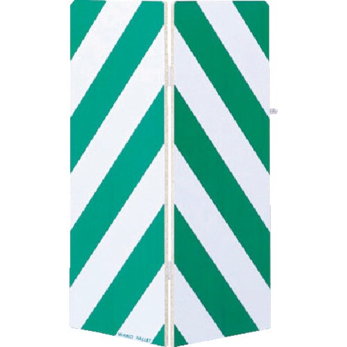 セーフティーガード白色・緑色 355mm×90mm