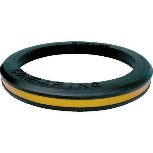 光るコーンリング GORD4