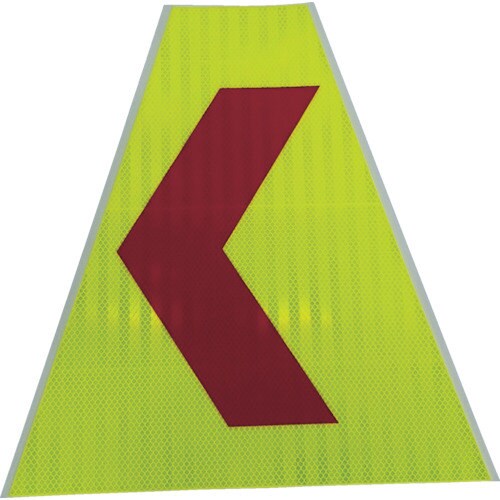プリズムコーンカバー反射両面KKB−30L左矢印