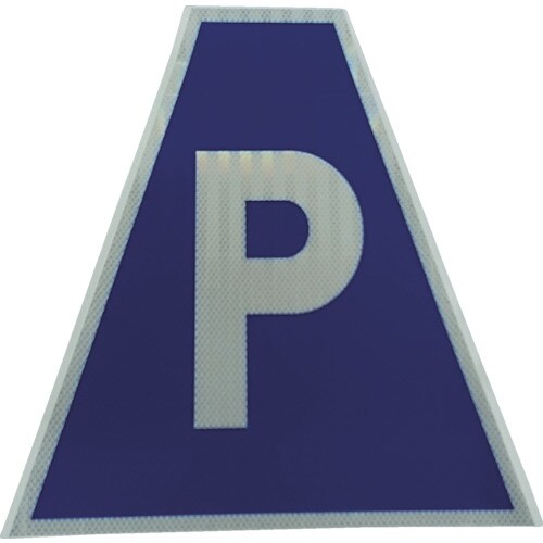 プリズムコーンカバー反射両面KKB−35P