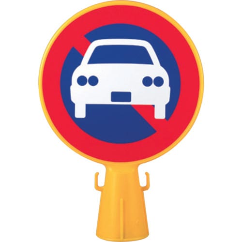 コーン看板駐車禁止シール付き300φ×94×426