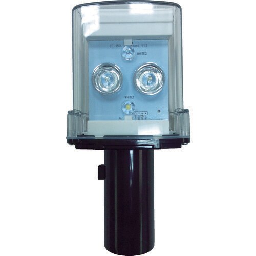 シグナルスター LE150RW