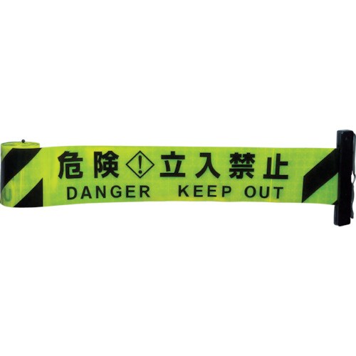 反射バリアリール 交換用シートY ライムイエロー