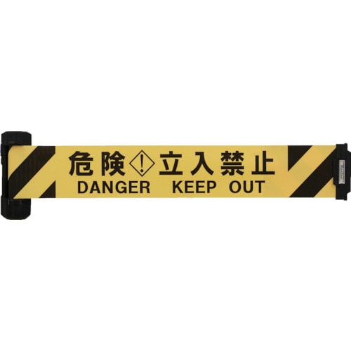 自動巻きバリアリールWide BRS1205B