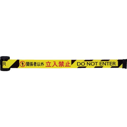 バリアリールminiポータブル BRMS5027D