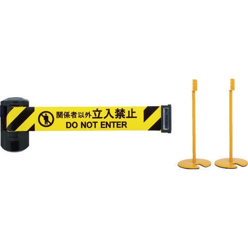 自動巻きバリアリールLong BRS606DST