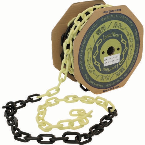 ルミノーバチェーン 蓄光・黒