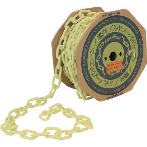 ルミノーバチェーン 全蓄光