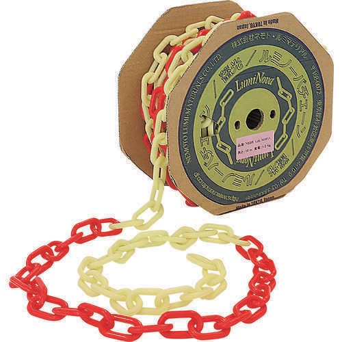 ルミノーバチェーン 蓄光・赤