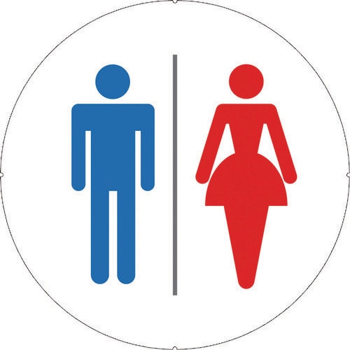 カラープラポールサインキャッププレート トイレ