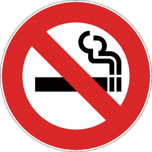 カラープラポールサインキャッププレート 禁煙