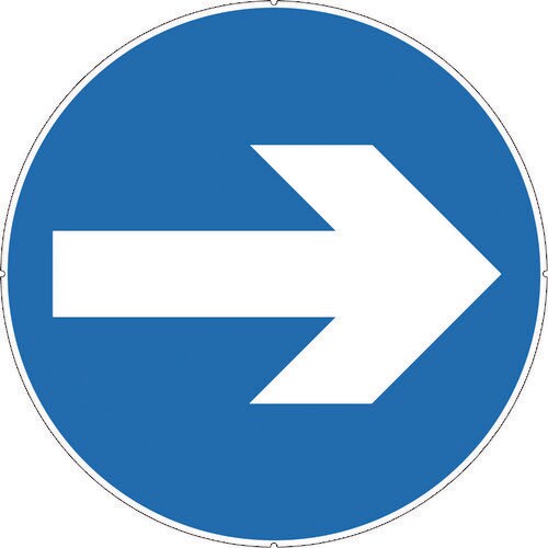 カラープラポールサインキャッププレート 矢印