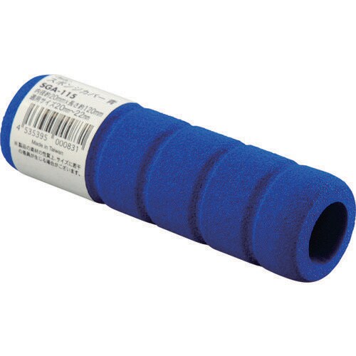 スポンジカバー ブルー 内径20×120mm
