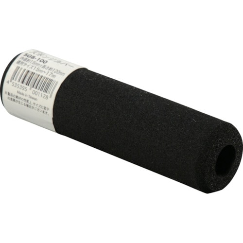 スポンジカバー 内径15×120mm