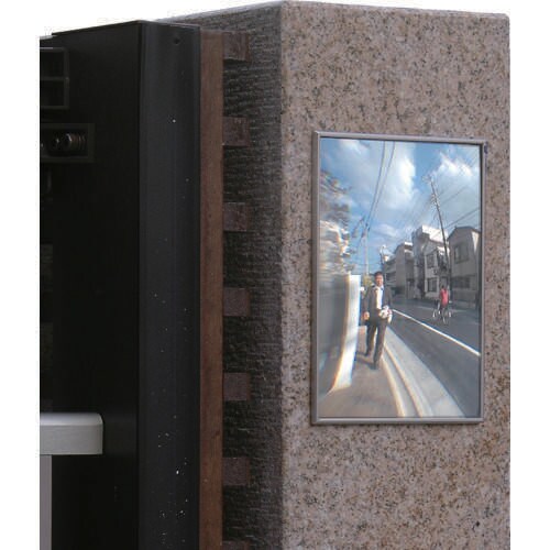 FFミラー<接着タイプ> F15