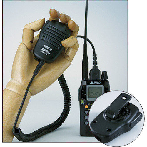 スピーカーマイク EMS59