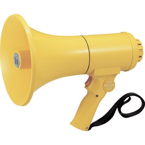 中型ハンド型メガホン ホイッスル音付き