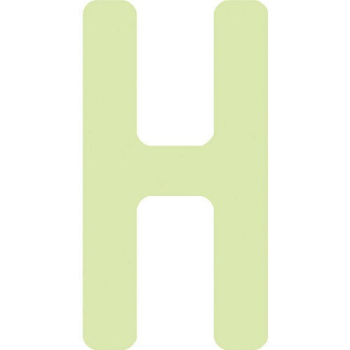 中輝度蓄光カッテイング文字 英字 H