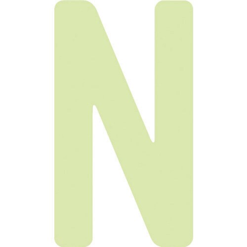 中輝度蓄光カッテイング文字 英字 N