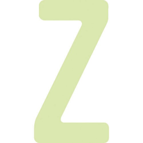 中輝度蓄光カッテイング文字 英字 Z