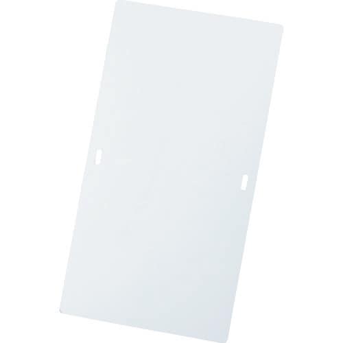 プラパール(トラボ)白 10256