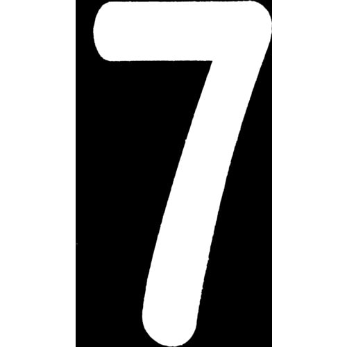 ロードマーキング ナンバーS 7