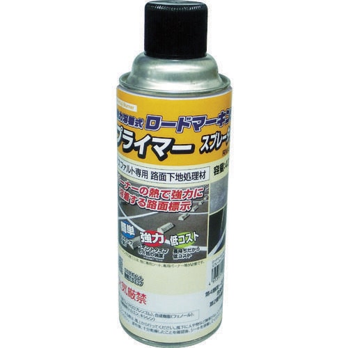 ロードマーキング用プライマースプレータイプ