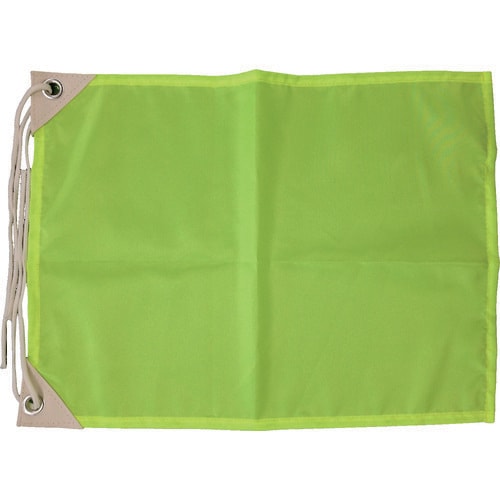 蛍光旗 蛍光イエロー 1137023003