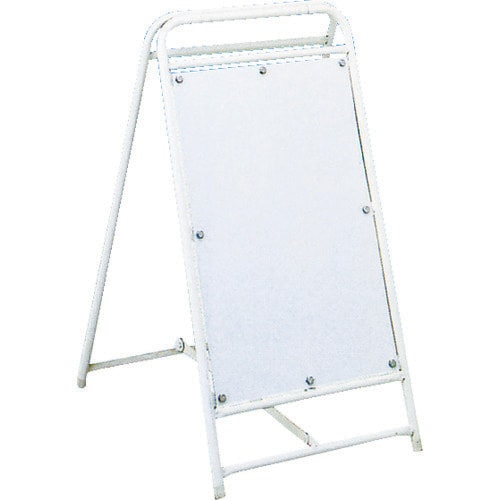 折りたたみ式パイプ看板 片面